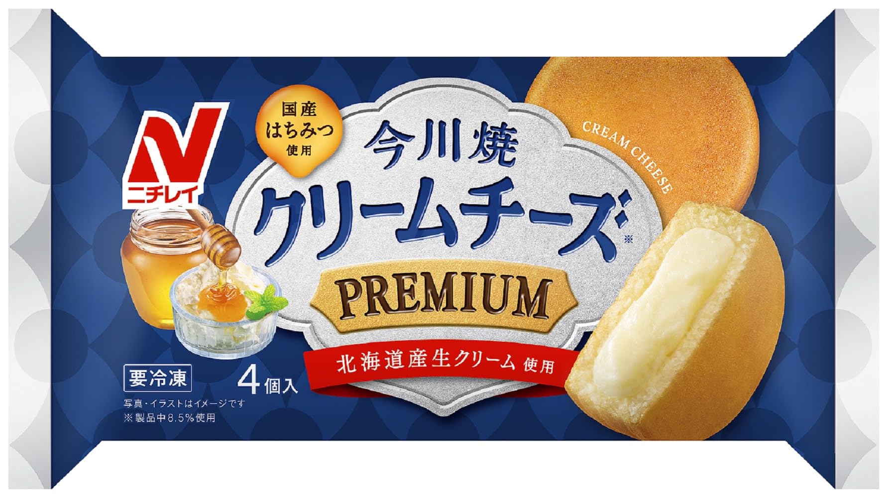Amazon.co.jp: [冷凍] ニチレイフーズ 今川焼（クリームチーズ